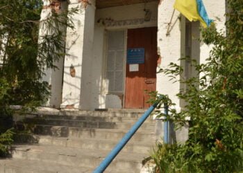 Kinderbibliothek in Makariv